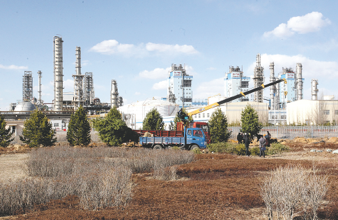 电子游戏平台主图